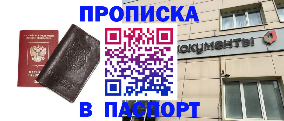 форма 3 в Верхней Салде